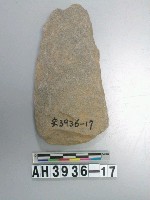 藏品(小型舌刃打製石斧)的圖片